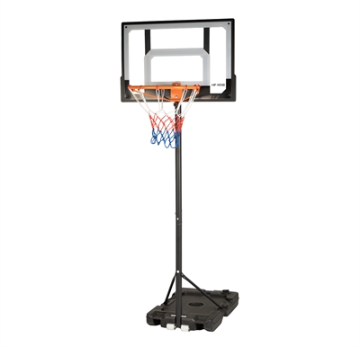 My Hood Basketball "First"